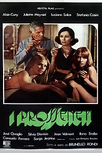 Главный постер фильма «Сводники (1976)»