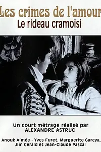 Главный постер фильма «Преступления любви (1953)»