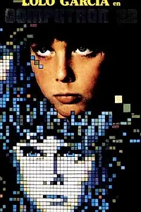 Постер к фильму «Computron 22 (1988)»