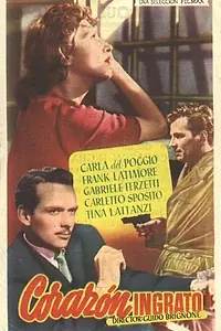 Постер к фильму «Неблагодарное сердце (1951)»