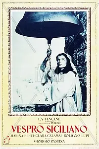 Главный постер фильма «Сицилийская вечерня (1949)»