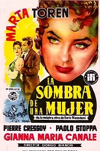 Постер к фильму «Тень (1954)»