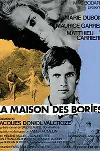 Главный постер фильма «Дом семейства Бори (1970)»