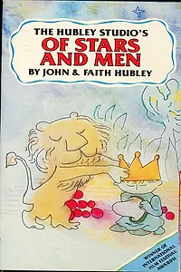 Постер к мультфильму «Of Stars and Men (1962)»