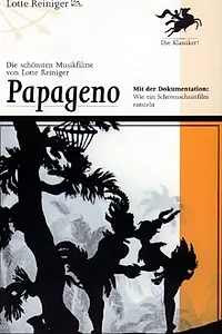 Постер к мультфильму «Papageno (1935)»