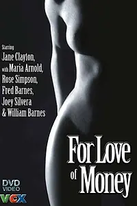 Главный постер фильма «For Love of Money (1976)»