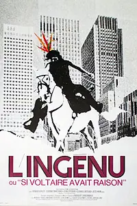 Главный постер фильма «Простодушный (1972)»