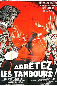 Главный постер фильма «Остановите барабаны (1961)»