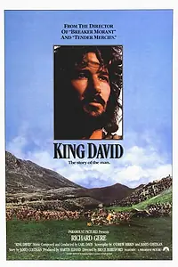 Постер к фильму «Царь Давид (1985)»