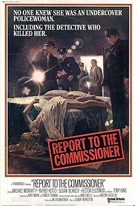 Главный постер фильма «Доклад для следователя (1975)»