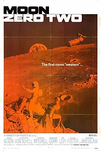 Главный постер фильма «Луна 02 (1969)»