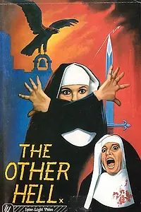 Главный постер фильма «Другой ад (1981)»