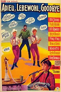 Постер к фильму «Трижды прощай (1961)»