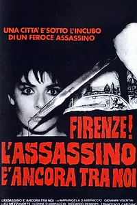 Главный постер фильма «Убийца все еще с нами (1986)»