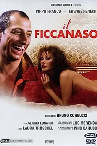 Постер к фильму «Проныра (1980)»