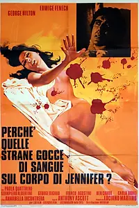 Главный постер фильма «Ирис в крови (1972)»