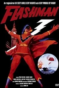 Постер к фильму «Flashman (1967)»
