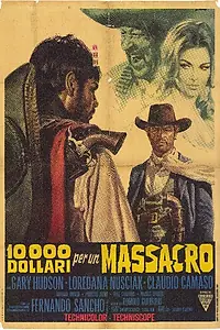 Постер к фильму «10 000 кровавых долларов (1967)»