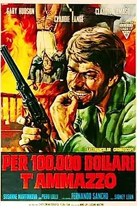 Главный постер фильма «100 тысяч долларов за убийство (1968)»