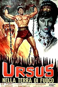 Главный постер фильма «Урсус в Огненной земле (1963)»