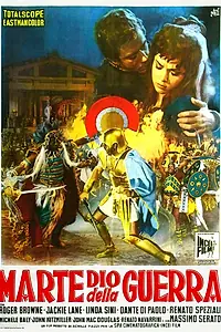 Главный постер фильма «Марс, бог войны (1962)»