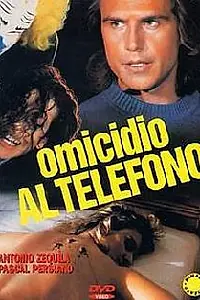 Главный постер фильма «Убийство по телефону (1994)»