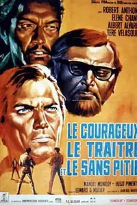 Главный постер фильма «El hombre de Caracas (1967)»