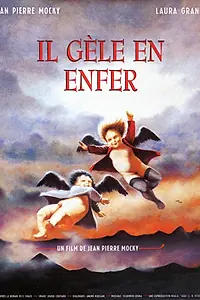 Главный постер фильма «Замерзший в аду (1990)»