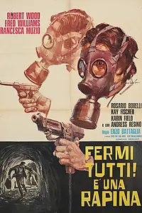 Главный постер фильма «Всем стоять! Это ограбление... (1975)»