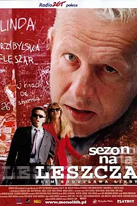 Главный постер фильма «Сезон лохов (2001)»