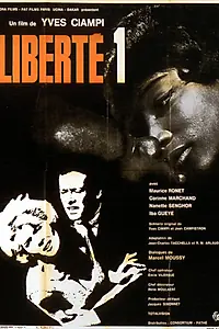 Постер к фильму «Свобода (1962)»