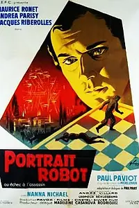 Постер к фильму «Portrait-robot (1962)»