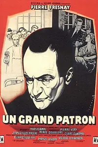 Главный постер фильма «Перфекционист (1951)»