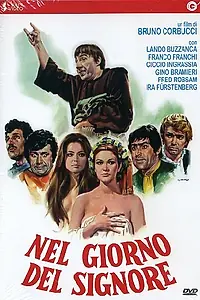Постер к фильму «В день Господень (1970)»