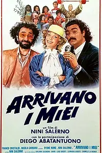 Постер к фильму «Приходи ко мне (1983)»