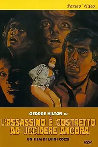Главный постер фильма «Убийца должен убить снова (1975)»