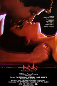 Постер к фильму «Импульс (1984)»