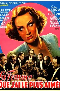 Главный постер фильма «Женщина, которую я любил сильнее всех (1942)»