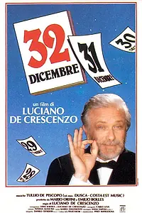Постер к фильму «32 декабря (1988)»