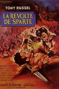 Постер к фильму «Восстание семи (1964)»