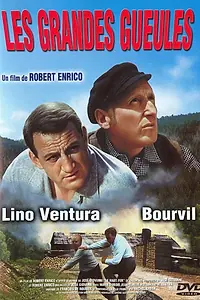 Постер к фильму «Лесорубы (1965)»