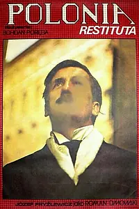 Главный постер фильма «Польша возрожденная (1980)»
