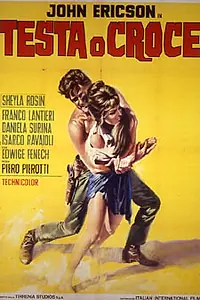 Постер к фильму «Орёл или решка (1969)»
