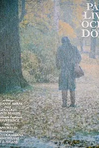 Главный постер фильма «В жизни и смерти (1986)»
