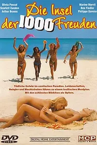 Главный постер фильма «Остров 1000 удовольствий (1978)»