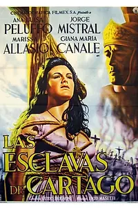 Главный постер фильма «Рабы Карфагена (1956)»