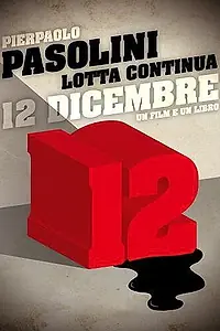 Главный постер фильма «12 декабря (1972)»