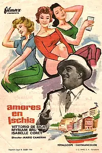 Постер к фильму «Отдых в Искья (1957)»