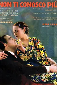 Постер к фильму «Я тебя больше не знаю (1940)»
