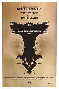 Постер к фильму «Лицом к лицу (1976)»